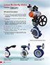 Lined Butterfly Vavle.PDF